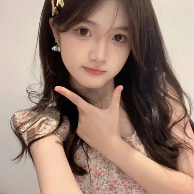 女子须知