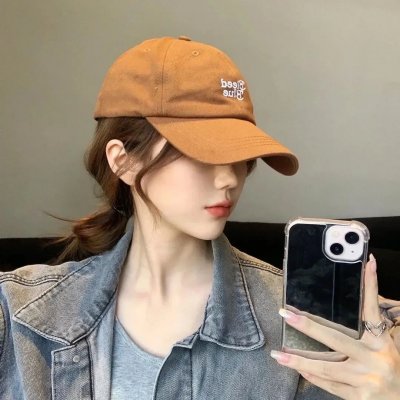 下一站是幸福